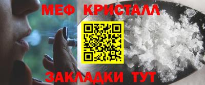 бутик Ликино-Дулёво
