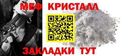 ешки Ливны