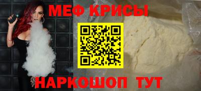 бутик Ликино-Дулёво