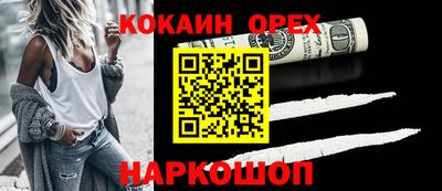 мдпв Лесосибирск