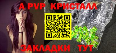 бутик Ликино-Дулёво