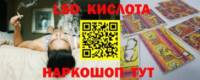 бутик Ликино-Дулёво
