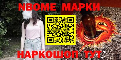 мдпв Лесосибирск