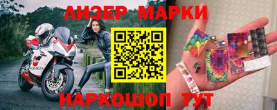 мдпв Лесосибирск