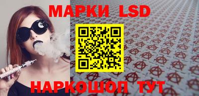 ешки Ливны