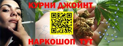 ешки Ливны