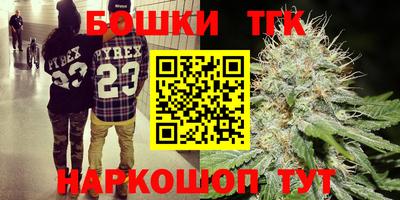 ешки Ливны