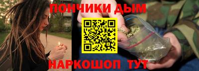 бутик Ликино-Дулёво