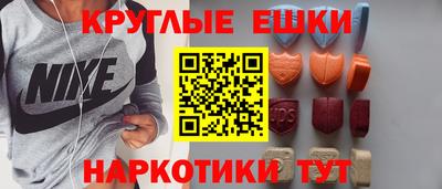 ешки Ливны