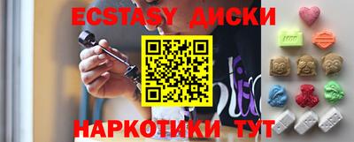 ешки Ливны