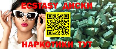 мдпв Лесосибирск