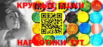 мдпв Лесосибирск