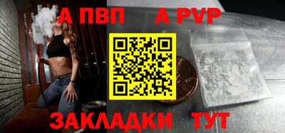 бутик Ликино-Дулёво