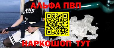 ешки Ливны