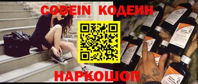 мдпв Лесосибирск