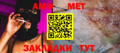 ешки Ливны