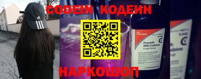 мдпв Лесосибирск