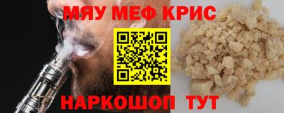 мдпв Лесосибирск