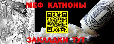 мдпв Лесосибирск