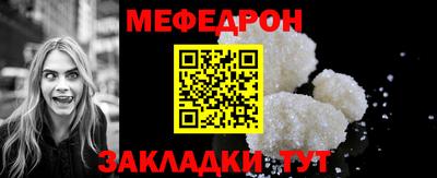 мдпв Лесосибирск
