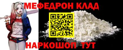 бутик Ликино-Дулёво